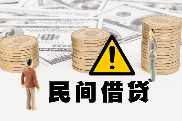 重庆空借网上小额贷款-重庆空借民间借贷当天下款-重庆空借私借