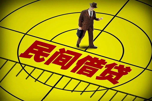重庆空借私人空放二次私借-重庆空借小额空放-重庆空借个人借贷