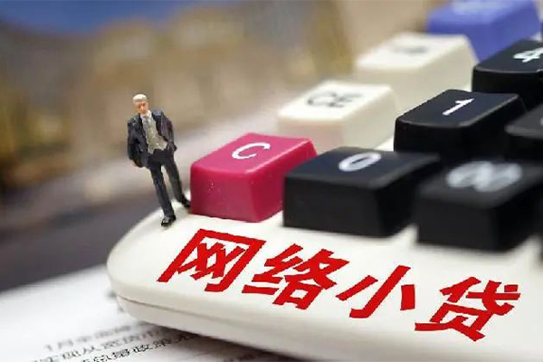 重庆空借空放-重庆空借小额信用贷款-重庆空借身份证小额贷款