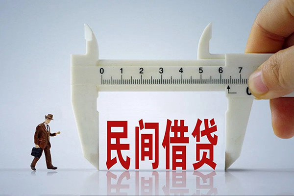 重庆空借私人小额贷款-重庆空借身份证小额贷款-重庆空借私人空放二次私借
