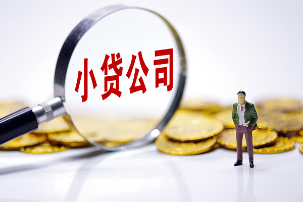 重庆空借急需借钱可以找我-重庆空借贷款银行-重庆空借靠谱私人借钱