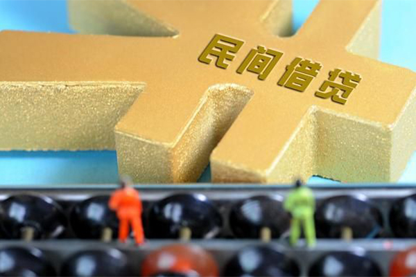 重庆空借私人24小时借钱-重庆空借贷私借-重庆空借个人借钱长期