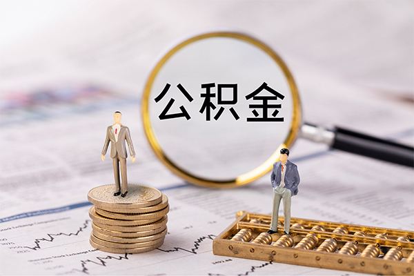 重庆空借个人身份证借私借-重庆空借本地身份证贷款-重庆空借空放贷款当天下款