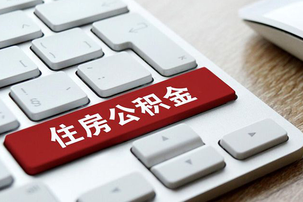 重庆空借急需借钱可以找我-重庆空借私人装修贷款-重庆空借民间借贷