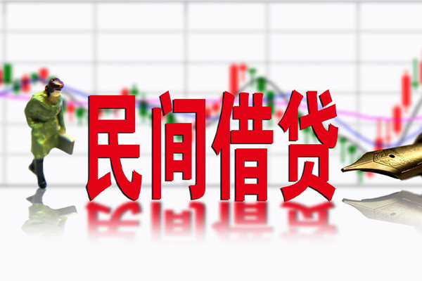重庆空借社保信用贷款-重庆空借贷款只要身份证贷款-重庆空借私人借钱电话
