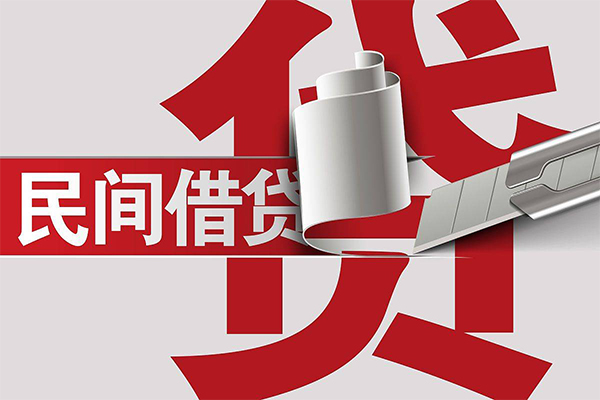 重庆空借短借空放-重庆空借个人借贷电话号码-重庆空借贷款包过当天放款