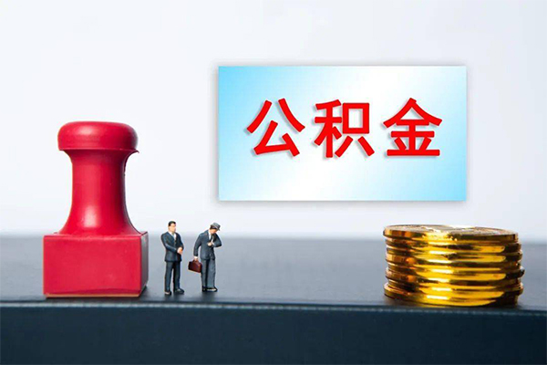 重庆空借正规私人借贷-重庆空借私人空放借钱-重庆空借民间无抵押借钱