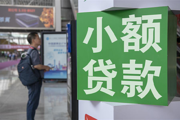 重庆空借贷款只要身份证贷款-重庆空借个人借钱电话-重庆空借民间小额借贷