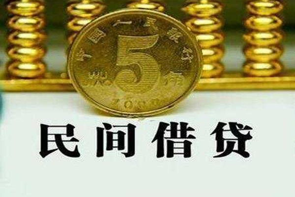 重庆空借私借贷款-重庆空借急需借钱-重庆空借靠谱私人借钱