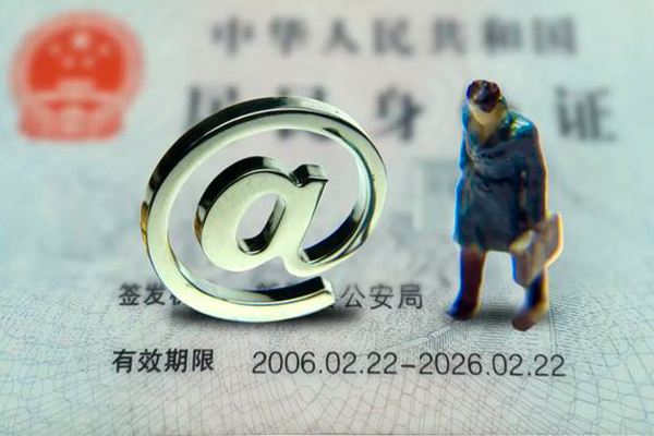 重庆空借借款当天放款水钱-重庆空借身份证借私借-重庆空借个人小额贷款