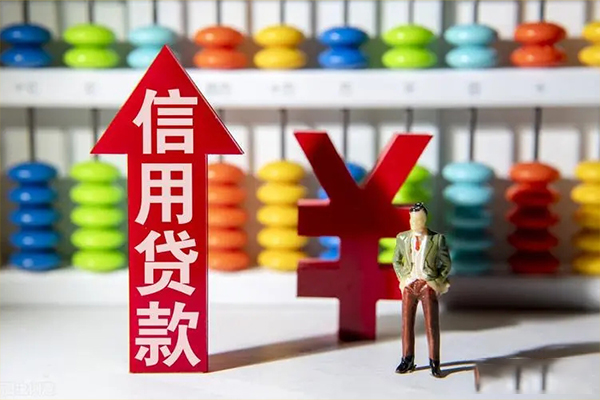 重庆空借贷款网-重庆空借贷款私人借贷-重庆空借个人贷款联系电话