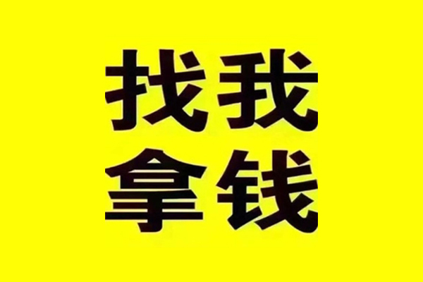 重庆空借快速借钱-重庆空借借钱-重庆空借私人私借