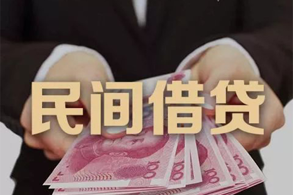 重庆空借身份证贷款-重庆空借个人正规借贷-重庆空借身份证小额贷款