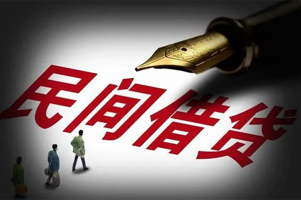 重庆空借民间短期私借借款-重庆空借社保信用贷款-重庆空借私借空放