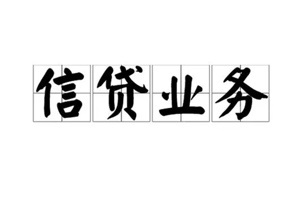 重庆空借短借个人-重庆空借私借空放短借-重庆空借私借贷