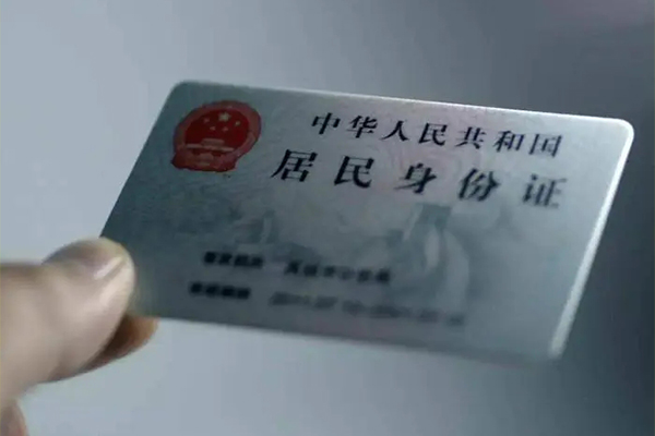 重庆空借私借-重庆空借短借急用钱-重庆空借急用钱找我