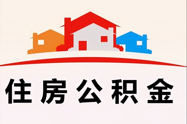重庆空借快速借钱-重庆空借私借空放直接上门-重庆空借私人借贷