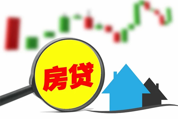 重庆空借身份证办理贷款-重庆空借地区公积金信用贷款-重庆空借个人贷款都有哪些