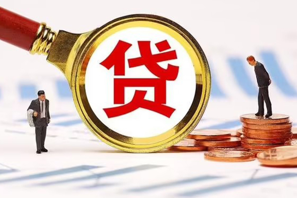 重庆空借小额贷款当天放款-重庆空借哪里可以信用贷款-重庆空借私人信用贷款