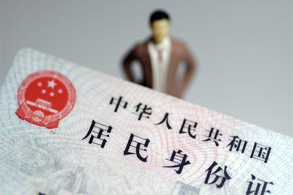 重庆空借民间借贷私人放款-重庆空借小额贷款-重庆空借短借私人