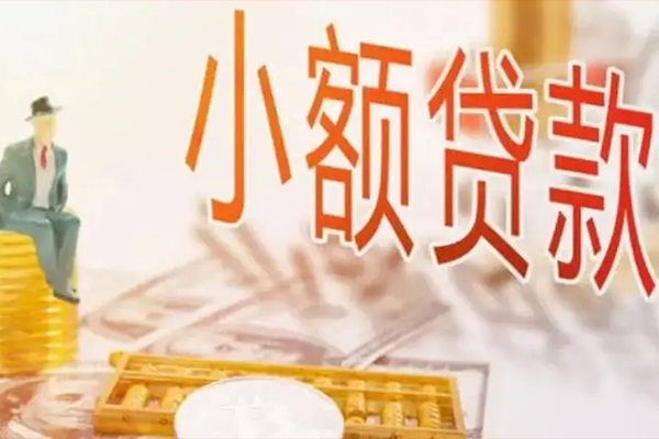 重庆空借贷私借-重庆空借民间短期水钱借款-重庆空借水钱