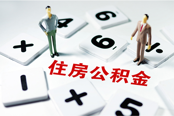 重庆空借小额贷款贷款-重庆空借民间贷款-重庆空借私人放贷