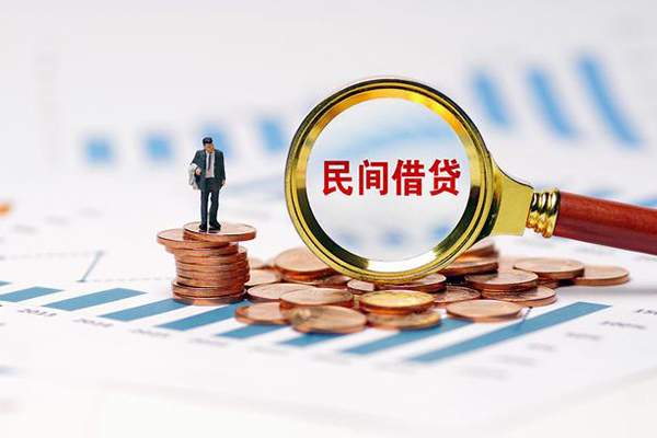 重庆空借小额贷款电话