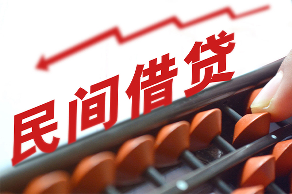 重庆空借全天候办理借款-重庆空借24小时上门放款-重庆空借私借空放